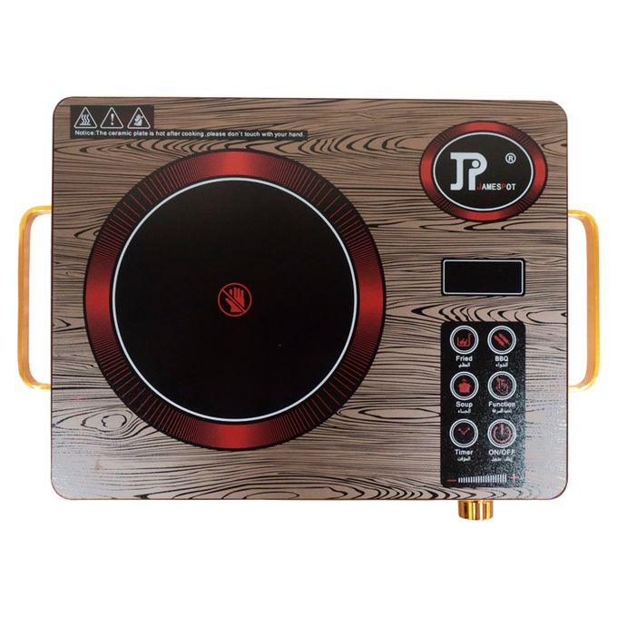 Jamespot Touch Electric Ceramic Cooker Induction Cooker